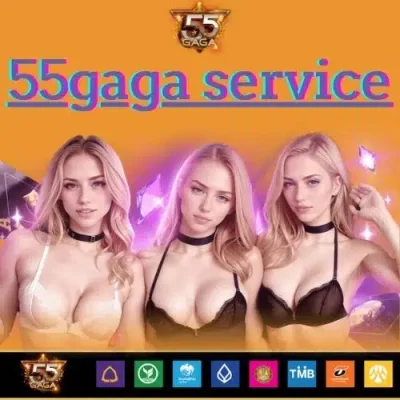 55gaga service - https://55gaga-th.org